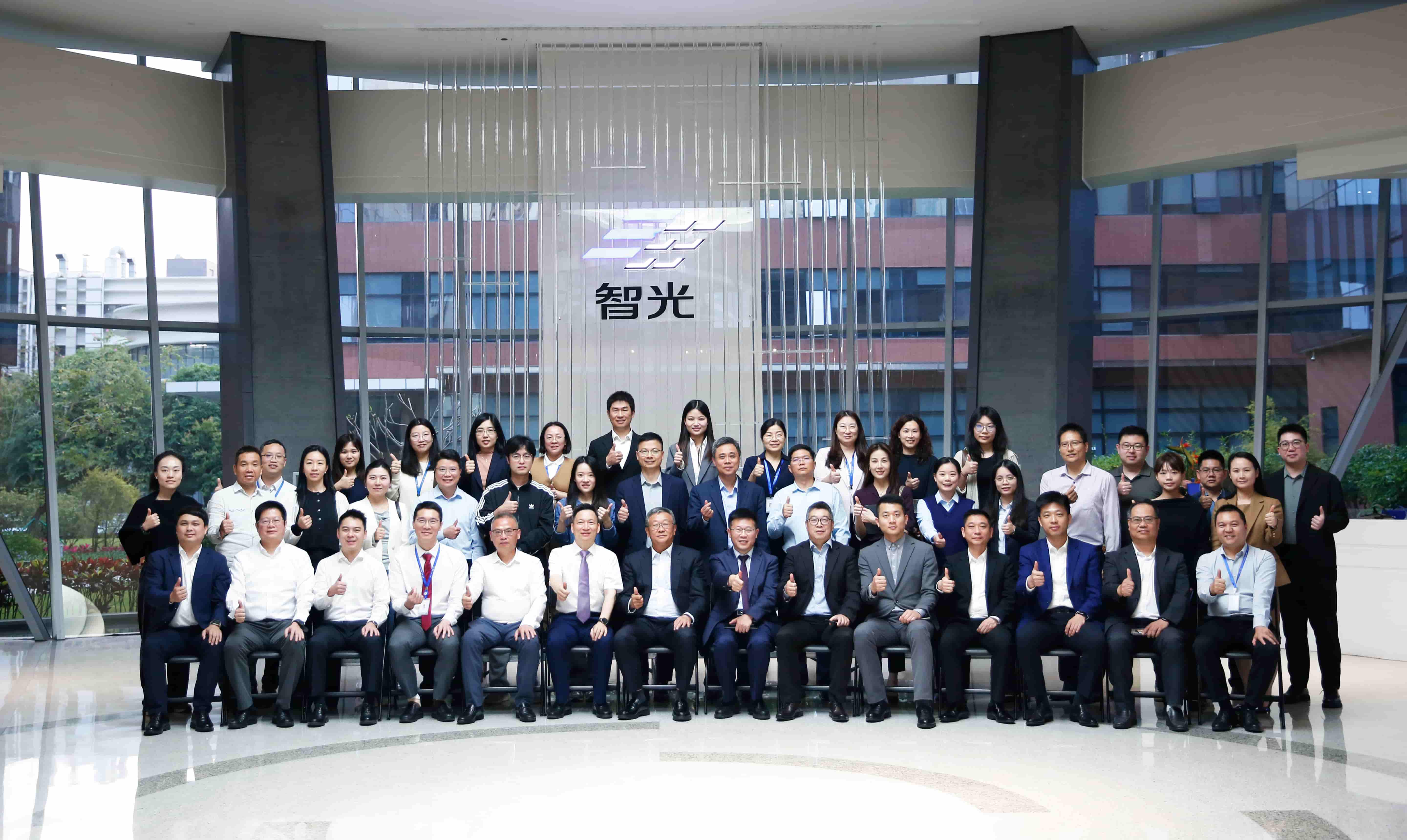 戰(zhàn)略解碼，智儲未來 | 智光電氣“十五五”戰(zhàn)略解碼暨國家新型儲能政策解讀論壇圓滿舉辦